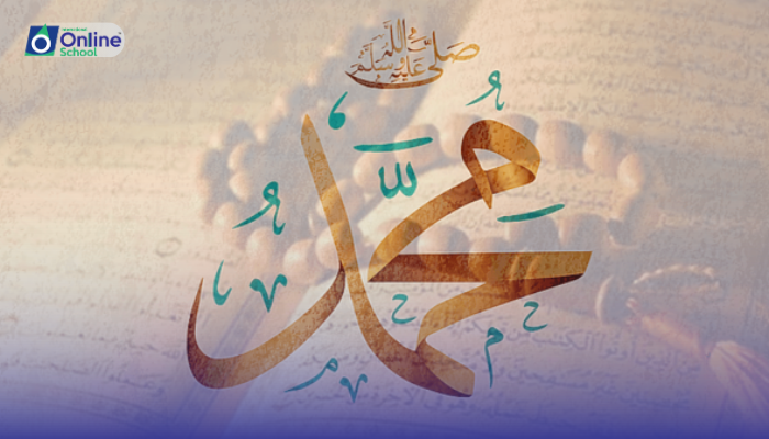 Lesson 02: Active Engagement and Modesty: Lessons from the Youth of Hazrat Muhammad ﷺ